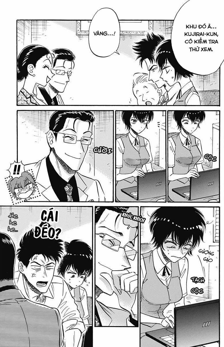 Kowloon Generic Romance 17 trang 10