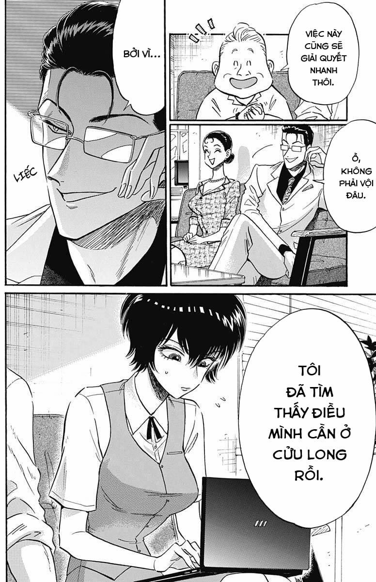 Kowloon Generic Romance 17 trang 11