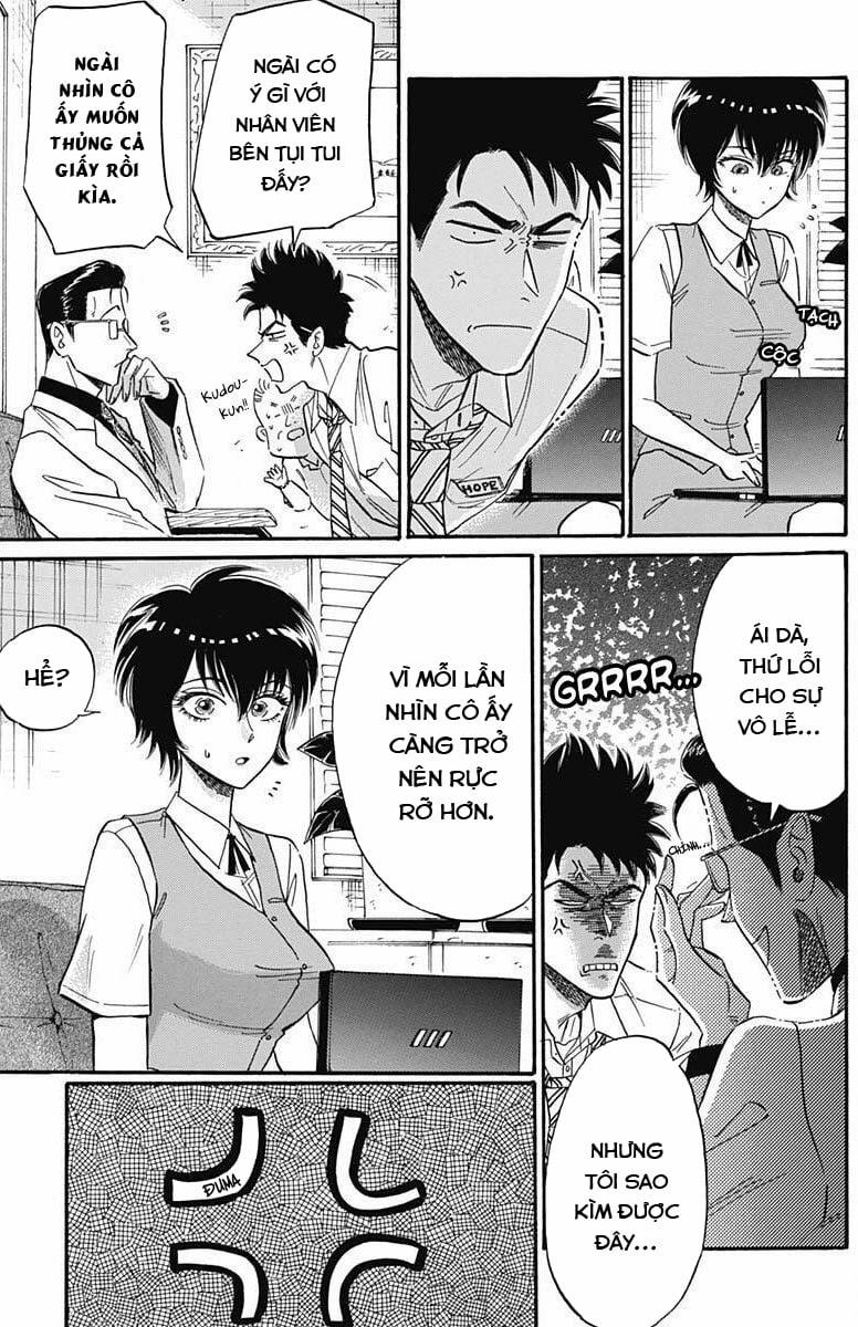 Kowloon Generic Romance 17 trang 12