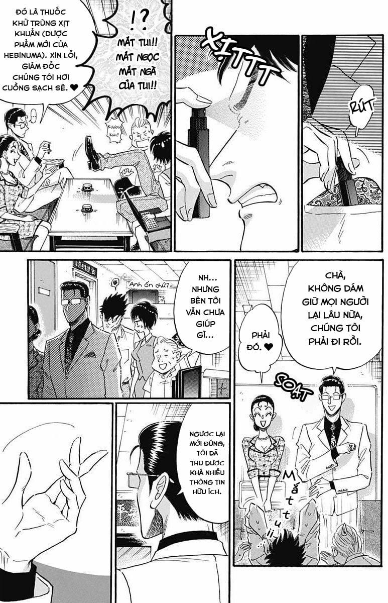 Kowloon Generic Romance 17 trang 14