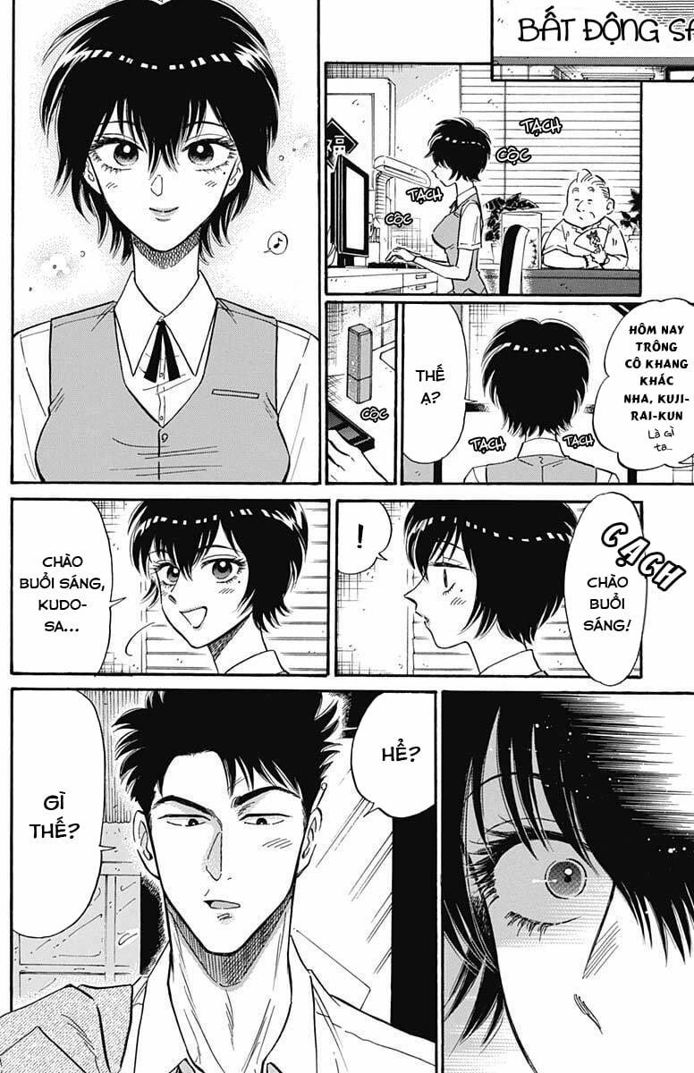 Kowloon Generic Romance 17 trang 5