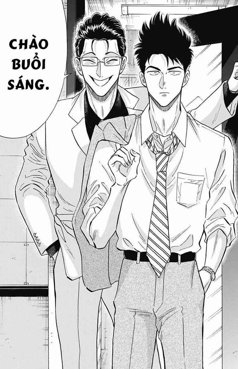 Kowloon Generic Romance 17 trang 6