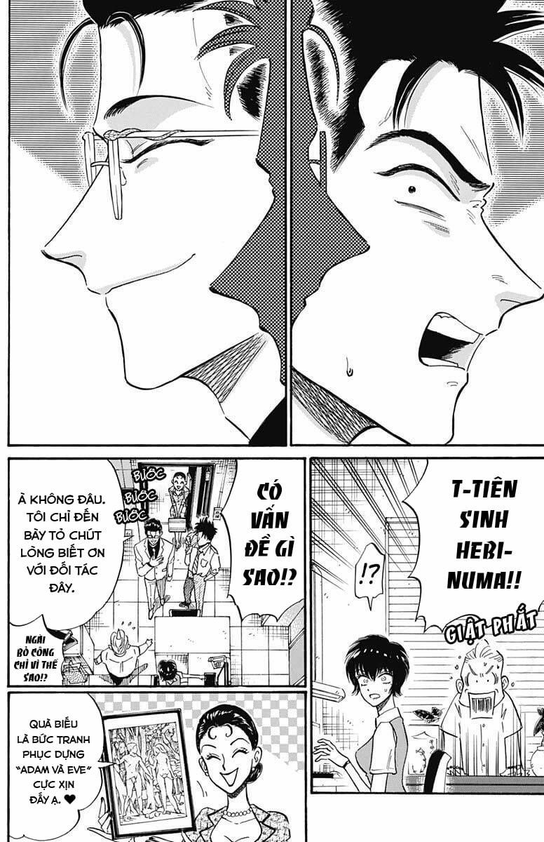 Kowloon Generic Romance 17 trang 7