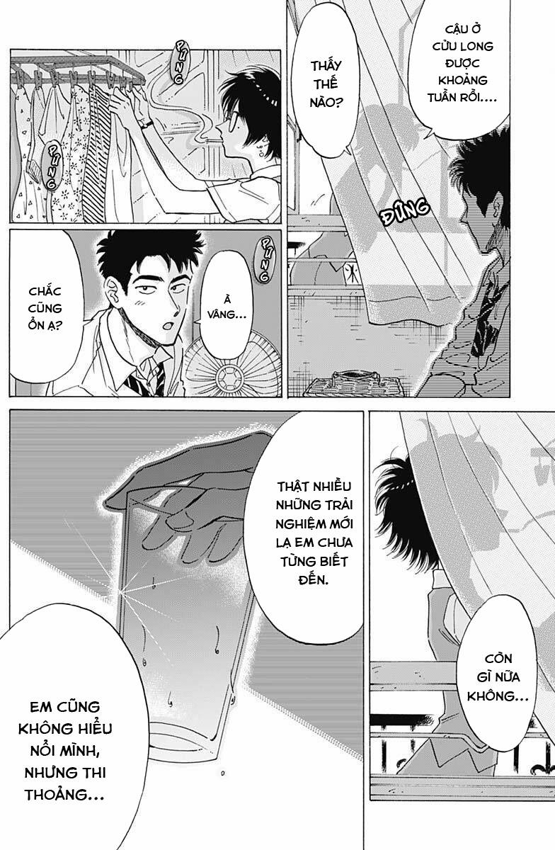 Kowloon Generic Romance 18 trang 13