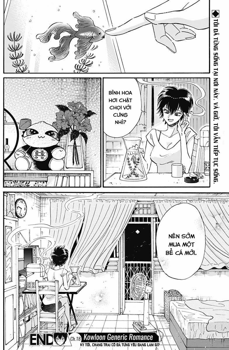 Kowloon Generic Romance 18 trang 19