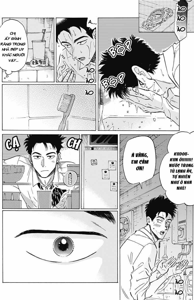 Kowloon Generic Romance 18 trang 7