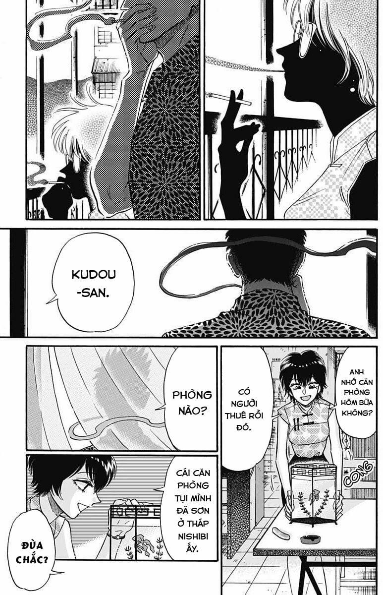 Kowloon Generic Romance 19 trang 12