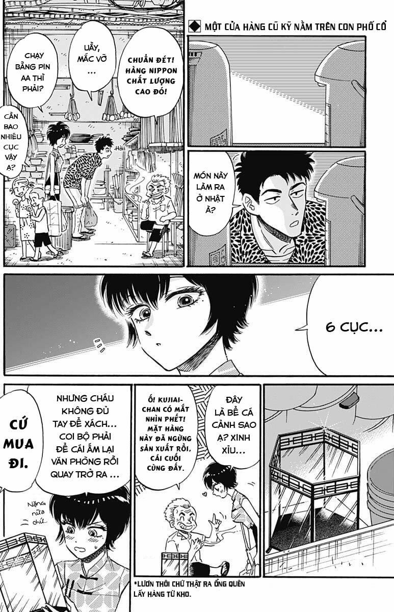 Kowloon Generic Romance 19 trang 3