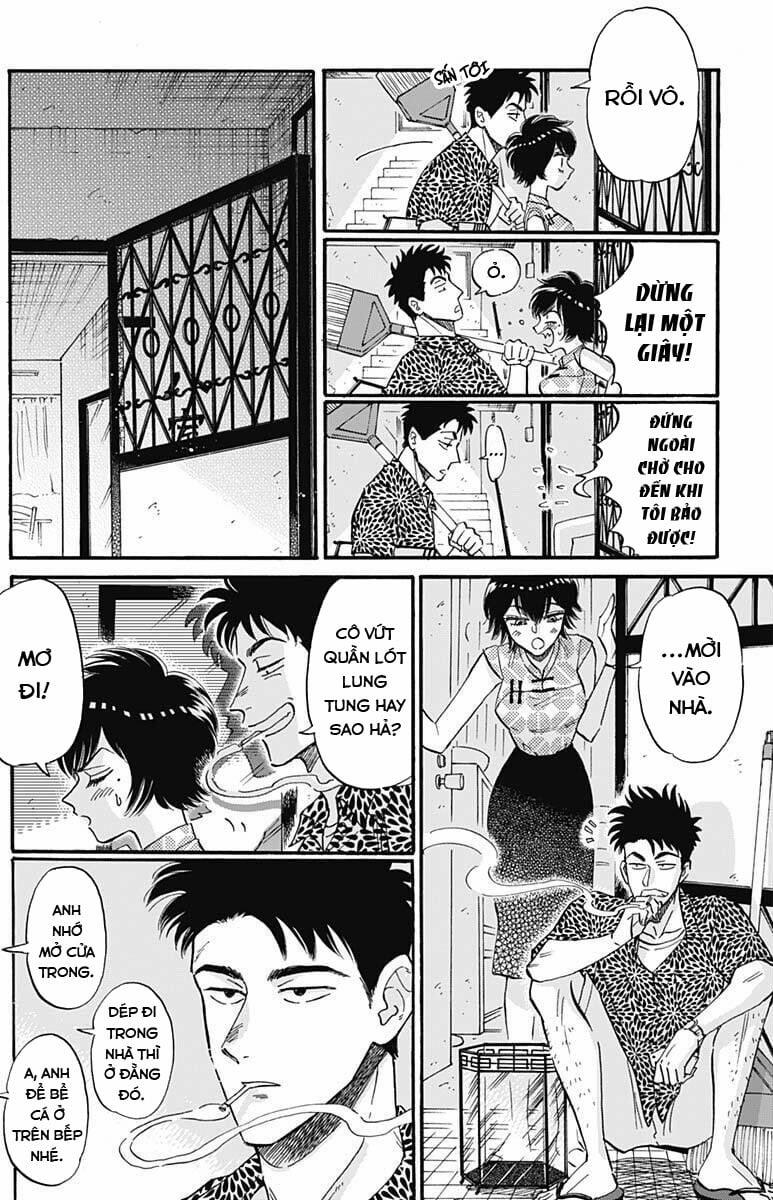 Kowloon Generic Romance 19 trang 5