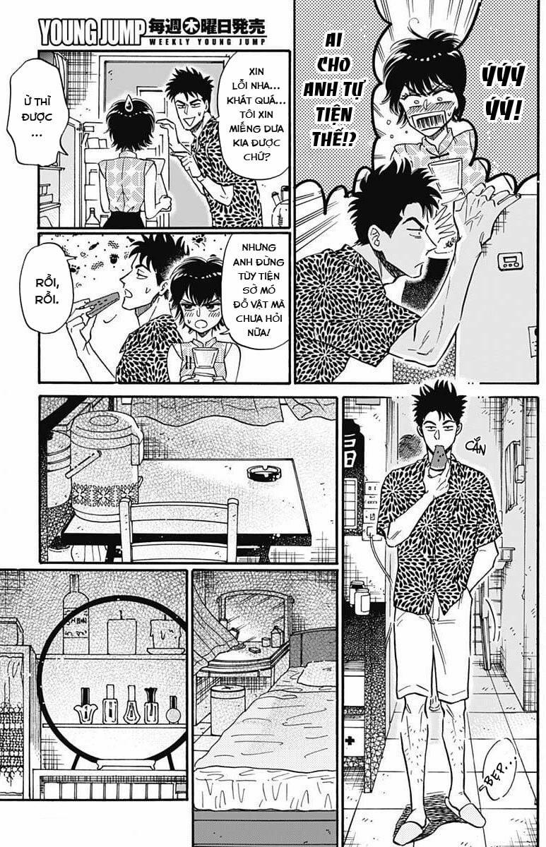 Kowloon Generic Romance 19 trang 8