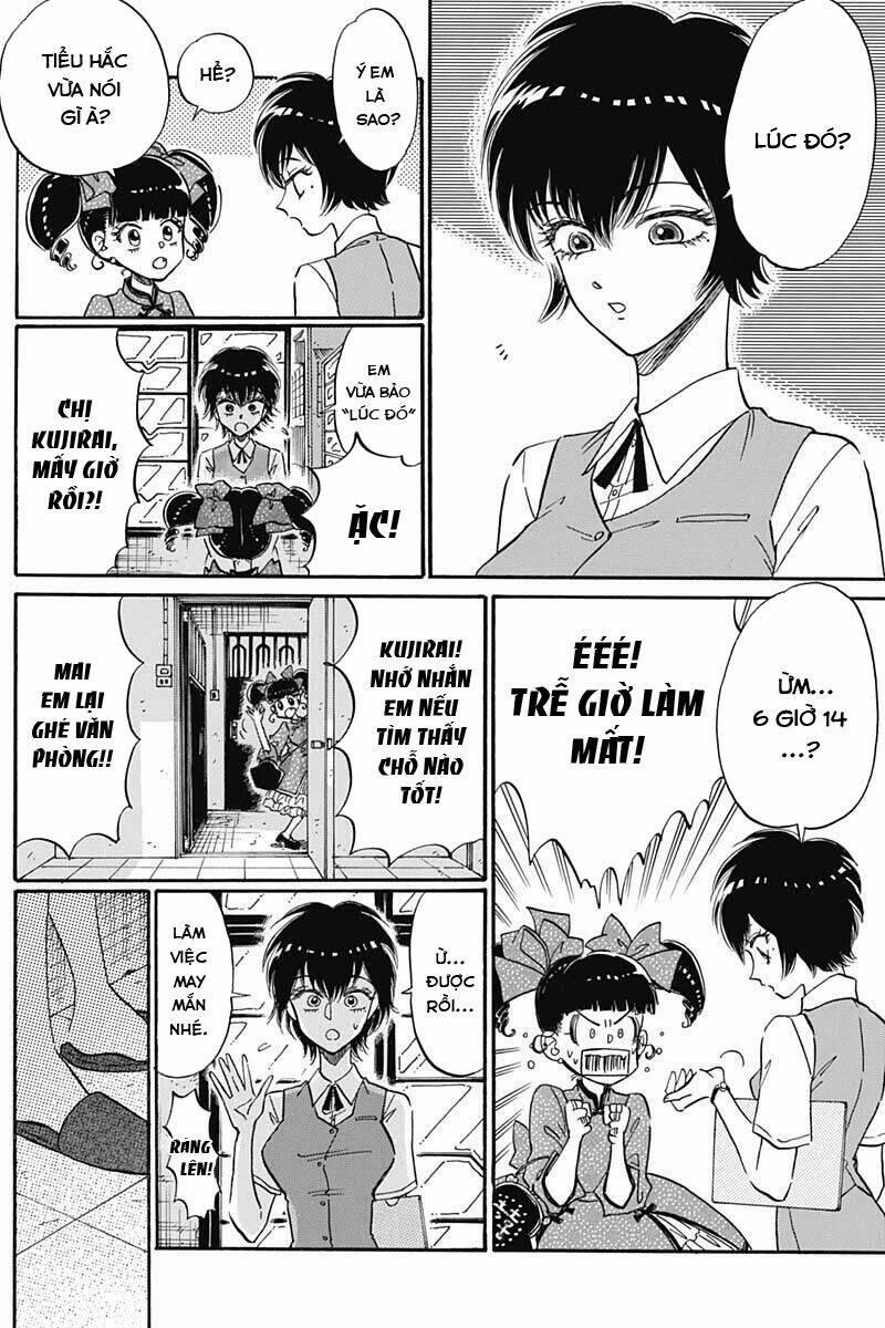 Kowloon Generic Romance 20 trang 11