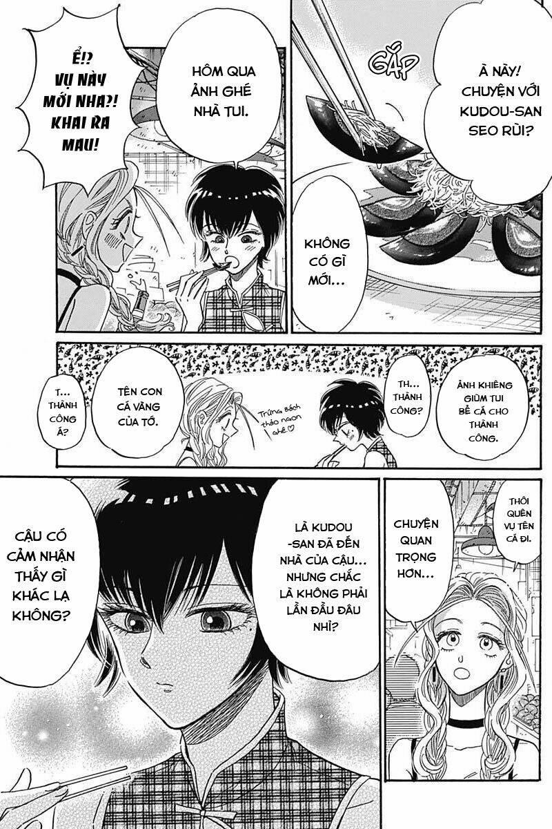 Kowloon Generic Romance 20 trang 14