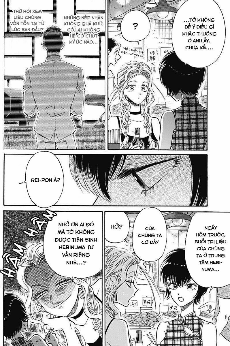 Kowloon Generic Romance 20 trang 15