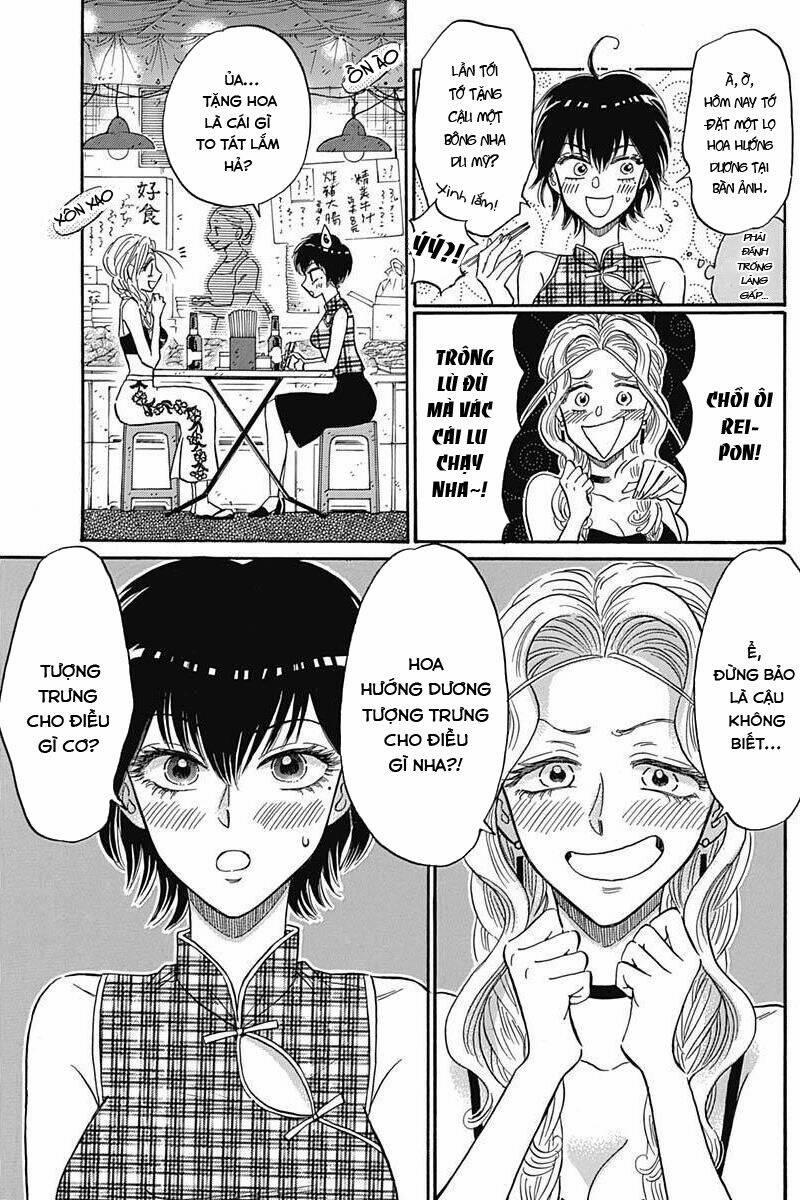 Kowloon Generic Romance 20 trang 16