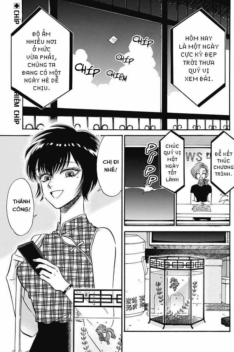 Kowloon Generic Romance 20 trang 2