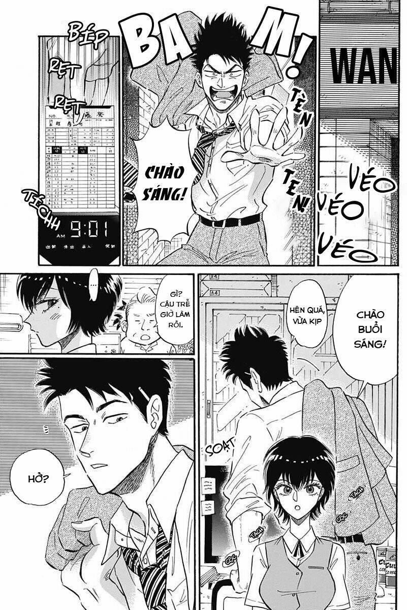 Kowloon Generic Romance 20 trang 4