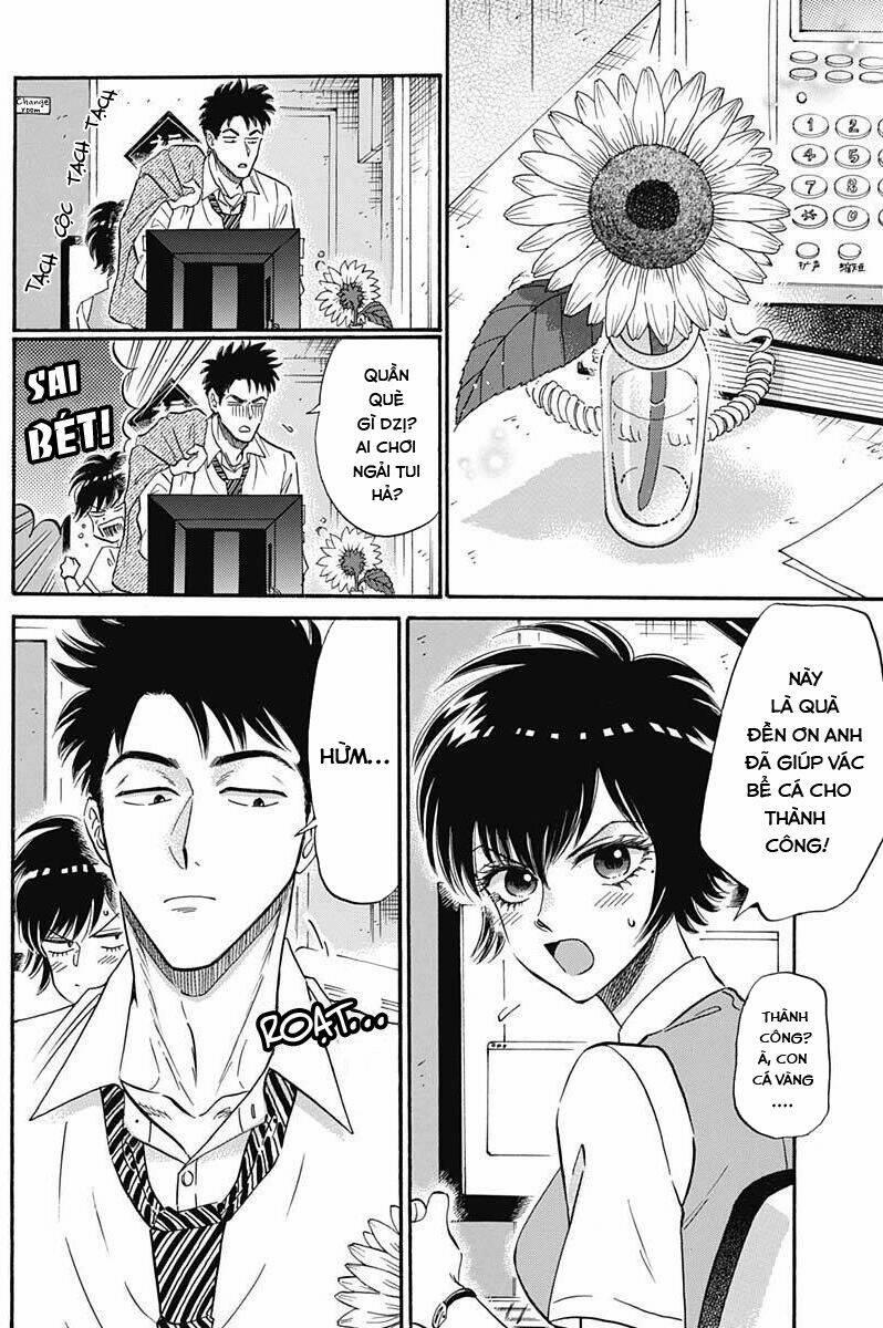 Kowloon Generic Romance 20 trang 5