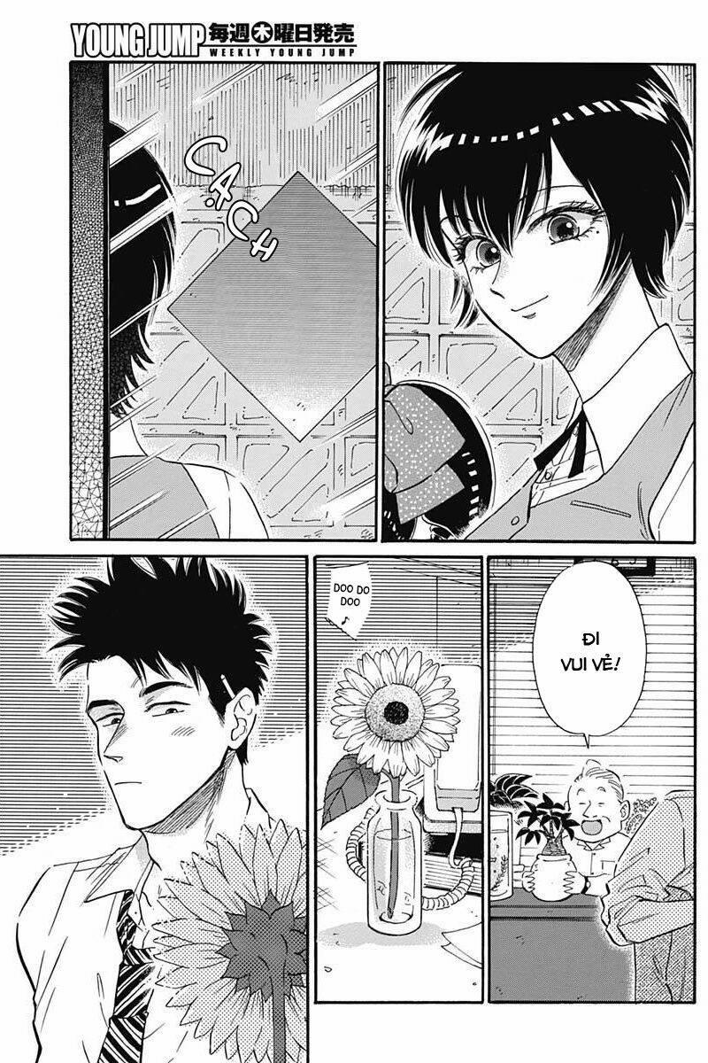 Kowloon Generic Romance 20 trang 8