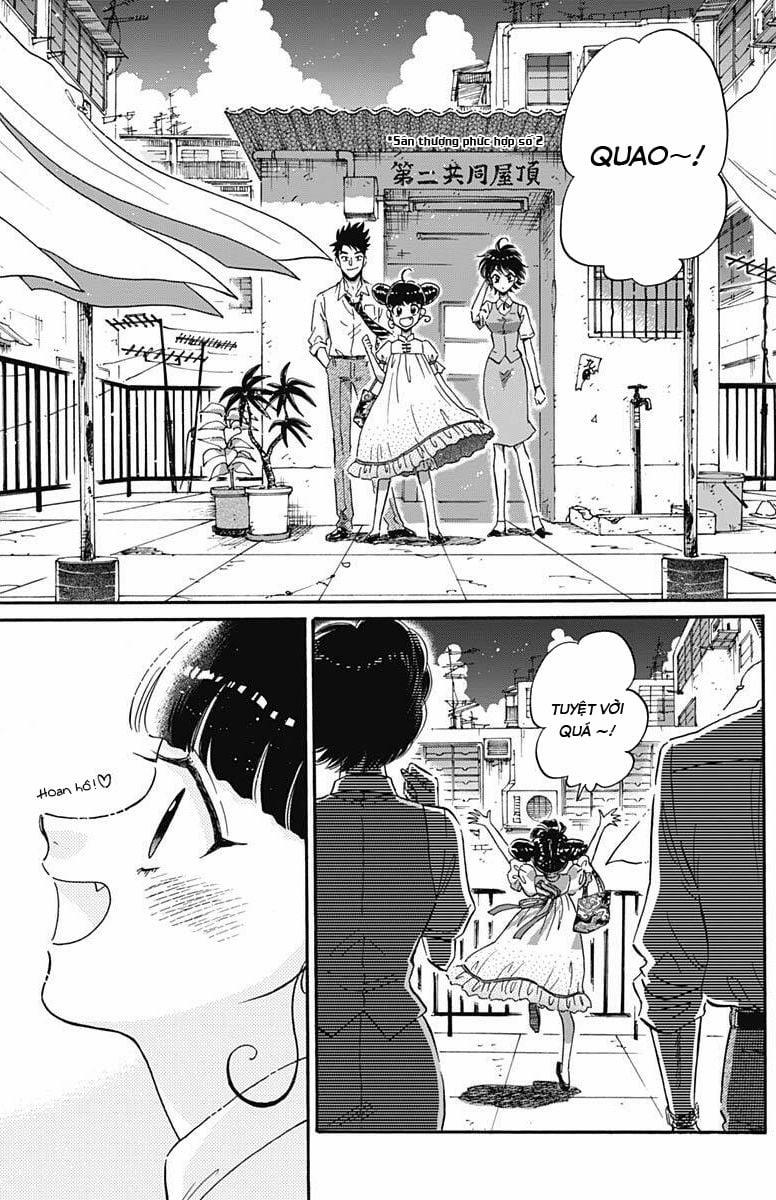Kowloon Generic Romance 21 trang 12
