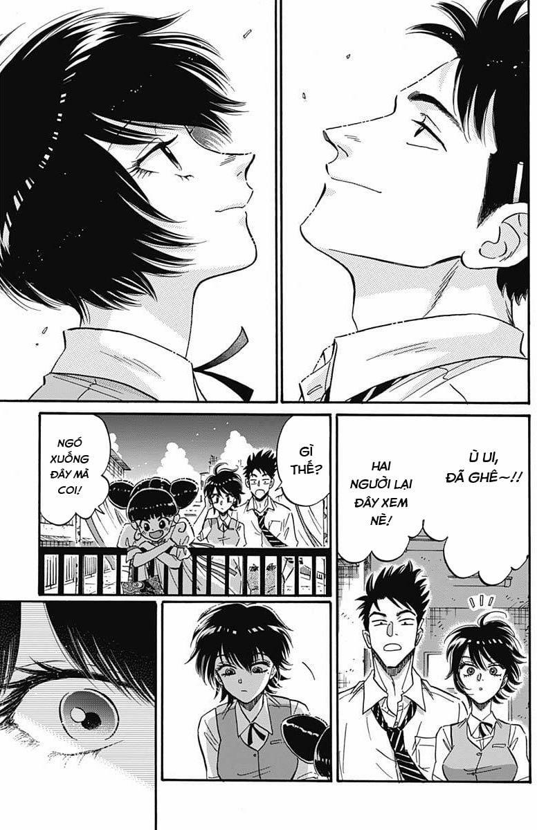 Kowloon Generic Romance 21 trang 14