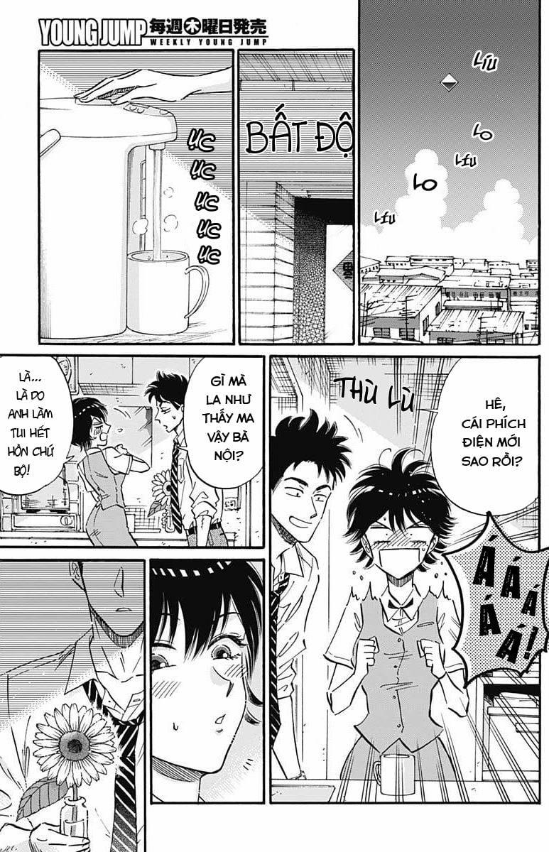 Kowloon Generic Romance 21 trang 4