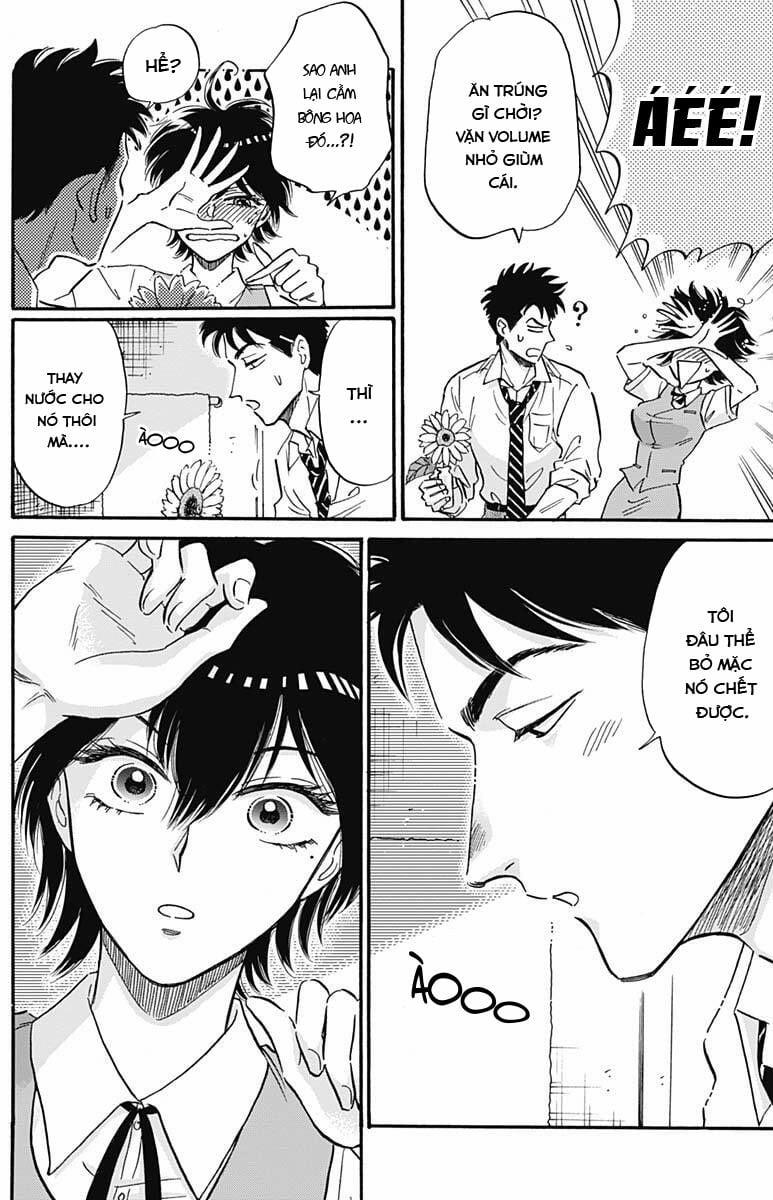 Kowloon Generic Romance 21 trang 5