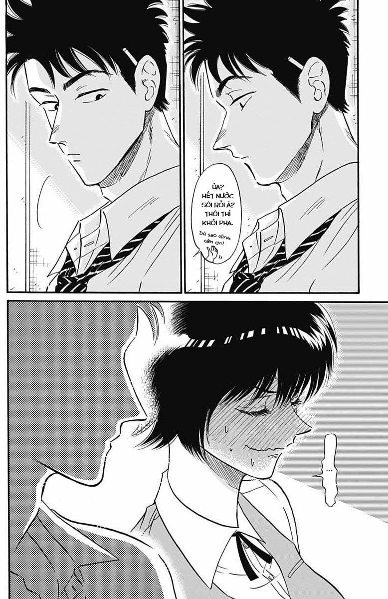 Kowloon Generic Romance 21 trang 7
