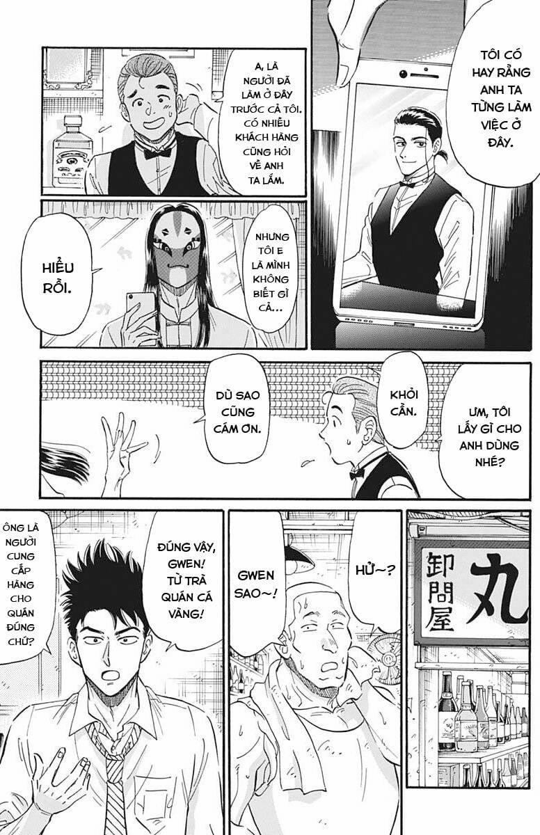 Kowloon Generic Romance 22 trang 10