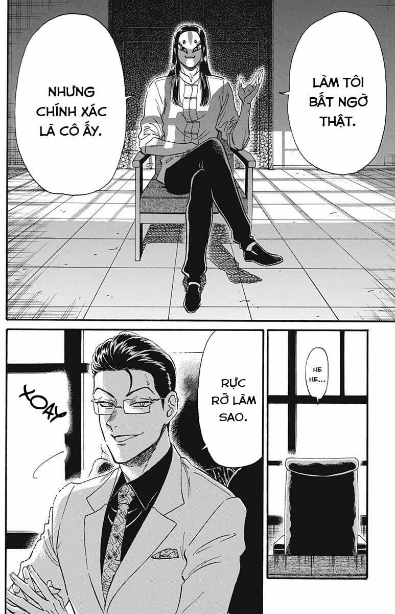 Kowloon Generic Romance 22 trang 13