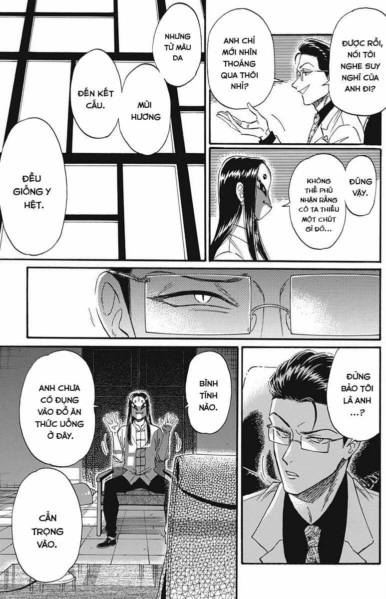 Kowloon Generic Romance 22 trang 14