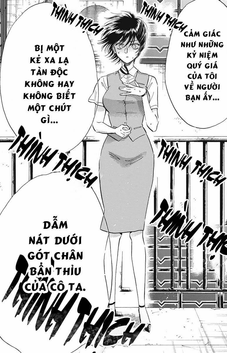 Kowloon Generic Romance 23 trang 12