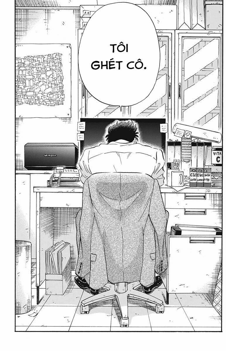 Kowloon Generic Romance 23 trang 16