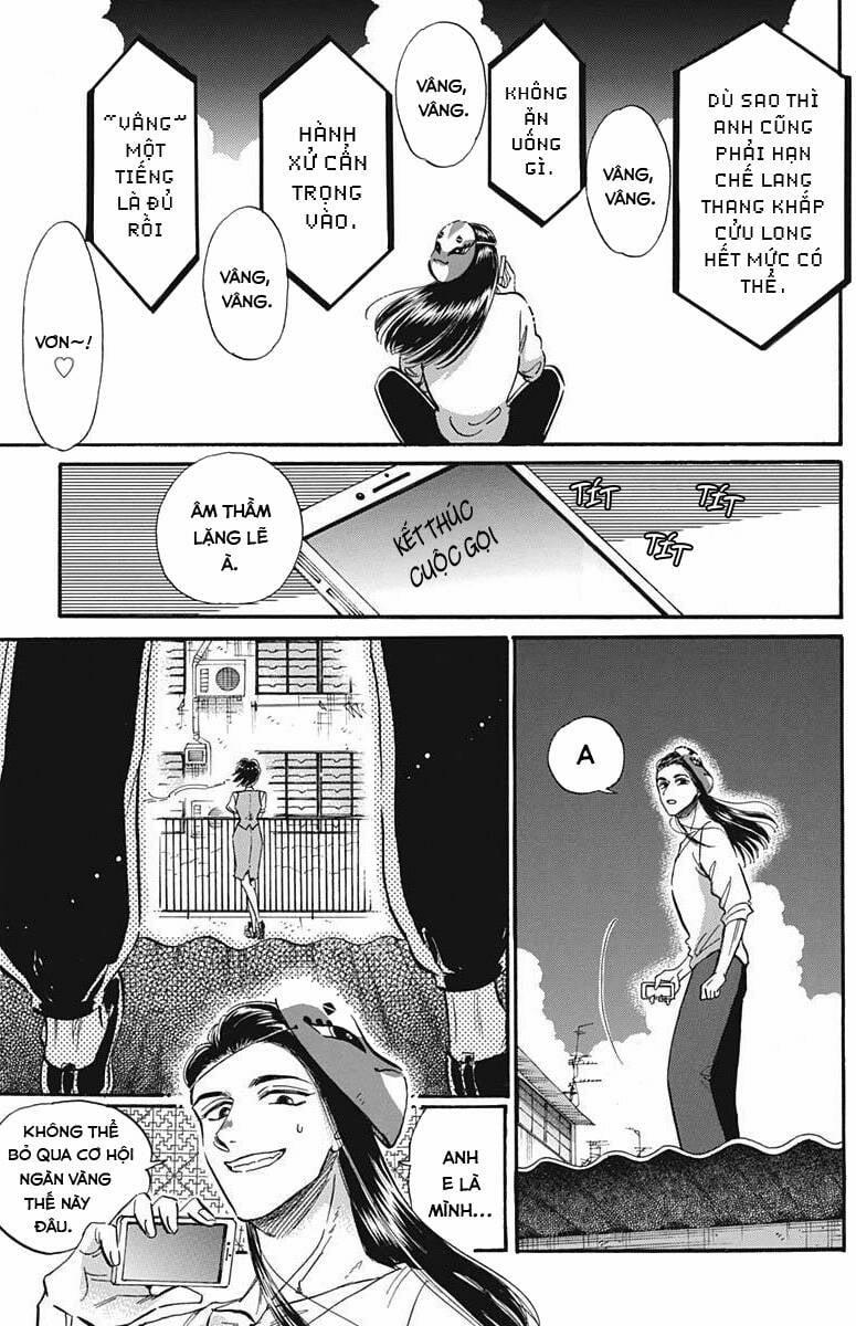 Kowloon Generic Romance 23 trang 4