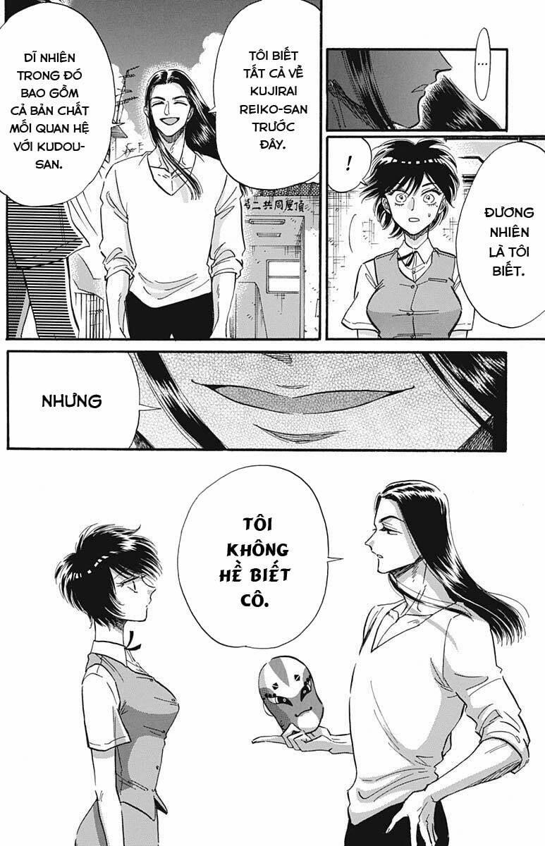 Kowloon Generic Romance 23 trang 9