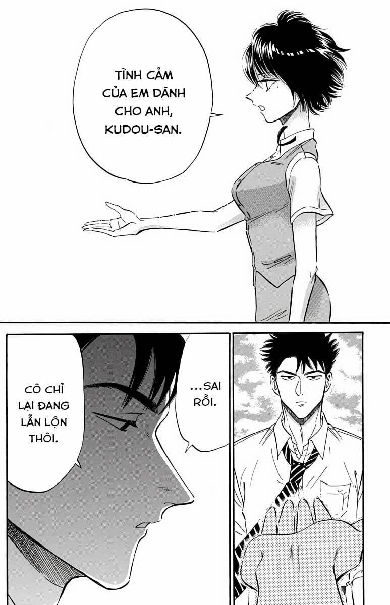 Kowloon Generic Romance 24 trang 13