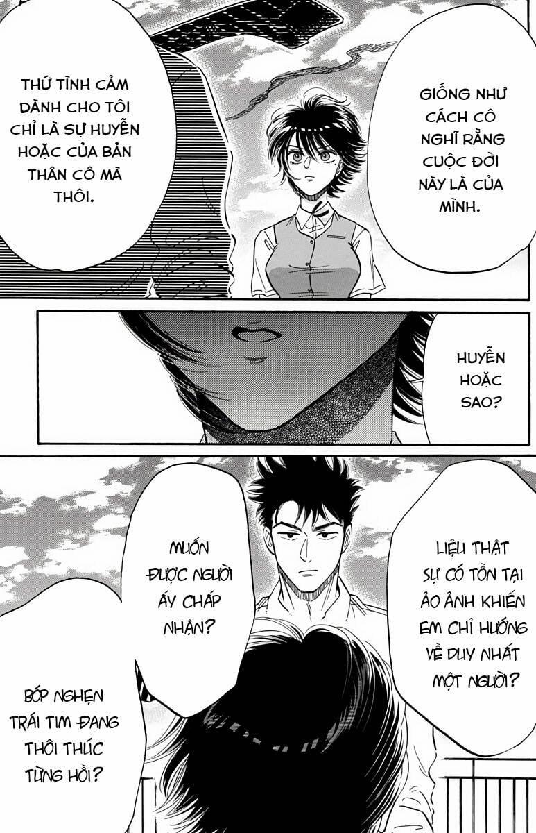 Kowloon Generic Romance 24 trang 14