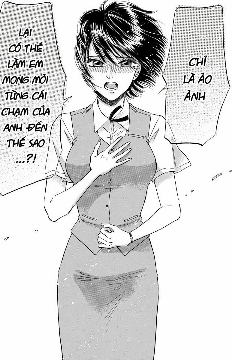 Kowloon Generic Romance 24 trang 15