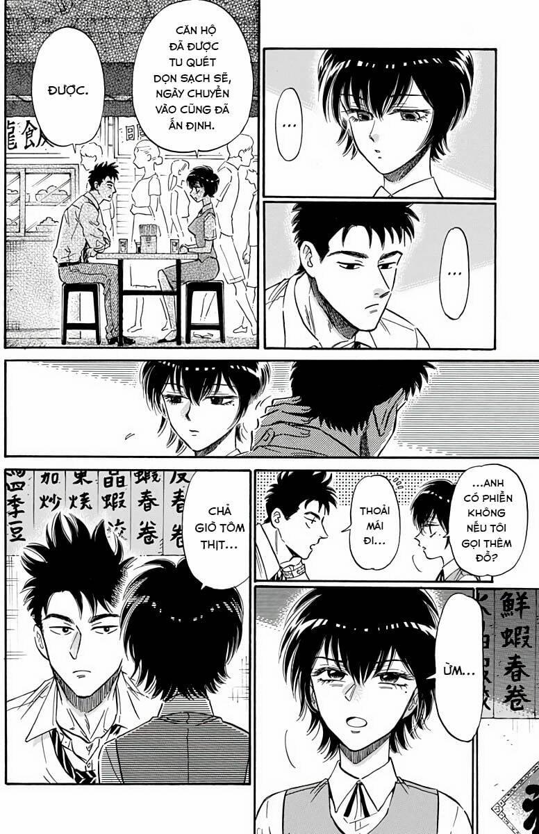 Kowloon Generic Romance 24 trang 5