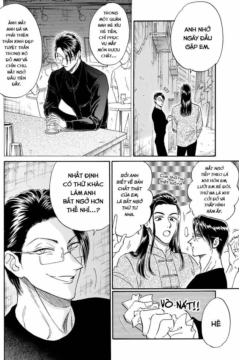 Kowloon Generic Romance 25 trang 11