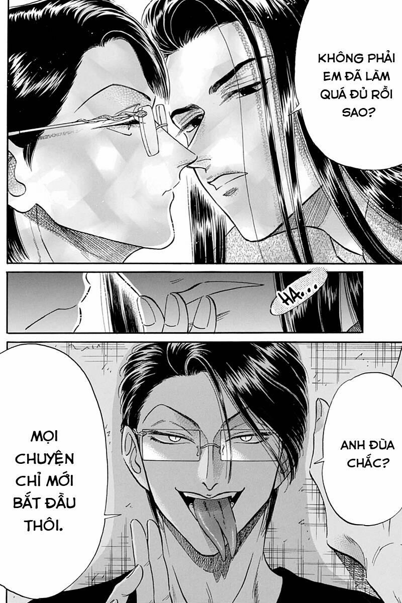 Kowloon Generic Romance 25 trang 13