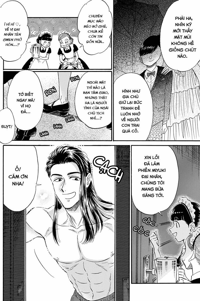 Kowloon Generic Romance 25 trang 3