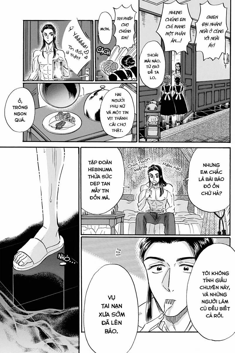 Kowloon Generic Romance 25 trang 4