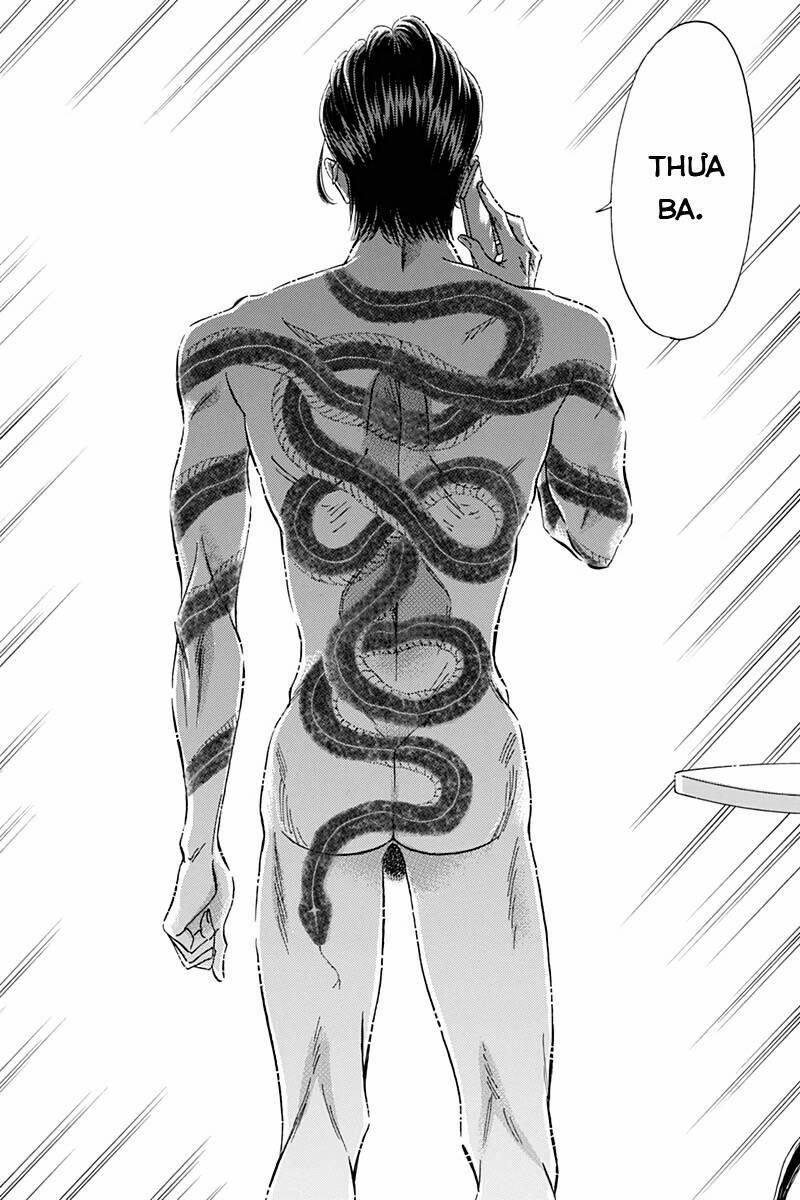 Kowloon Generic Romance 25 trang 7