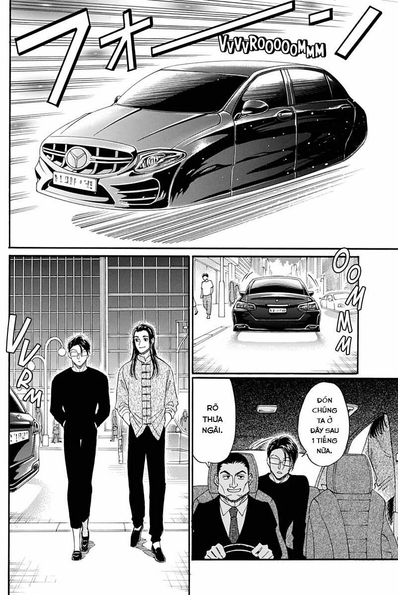 Kowloon Generic Romance 25 trang 9