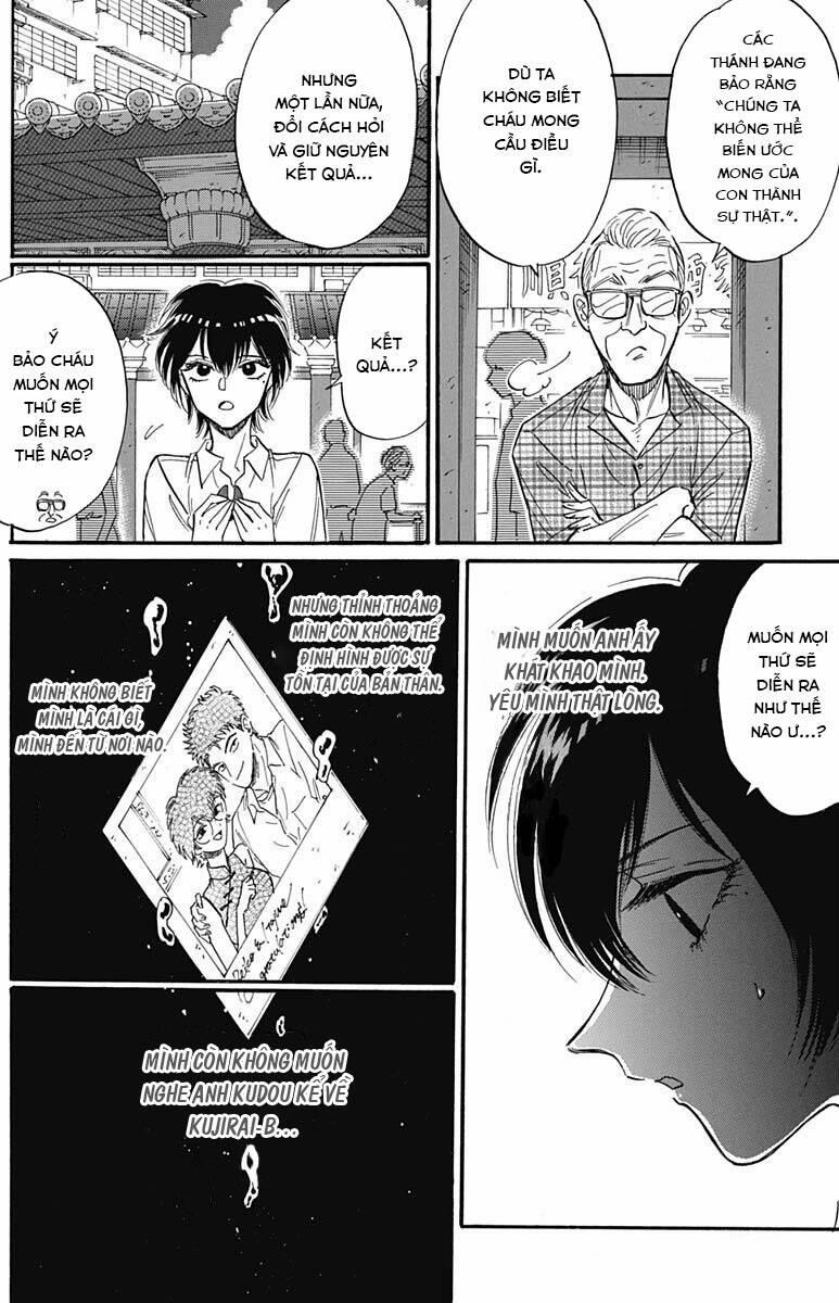 Kowloon Generic Romance 26 trang 15