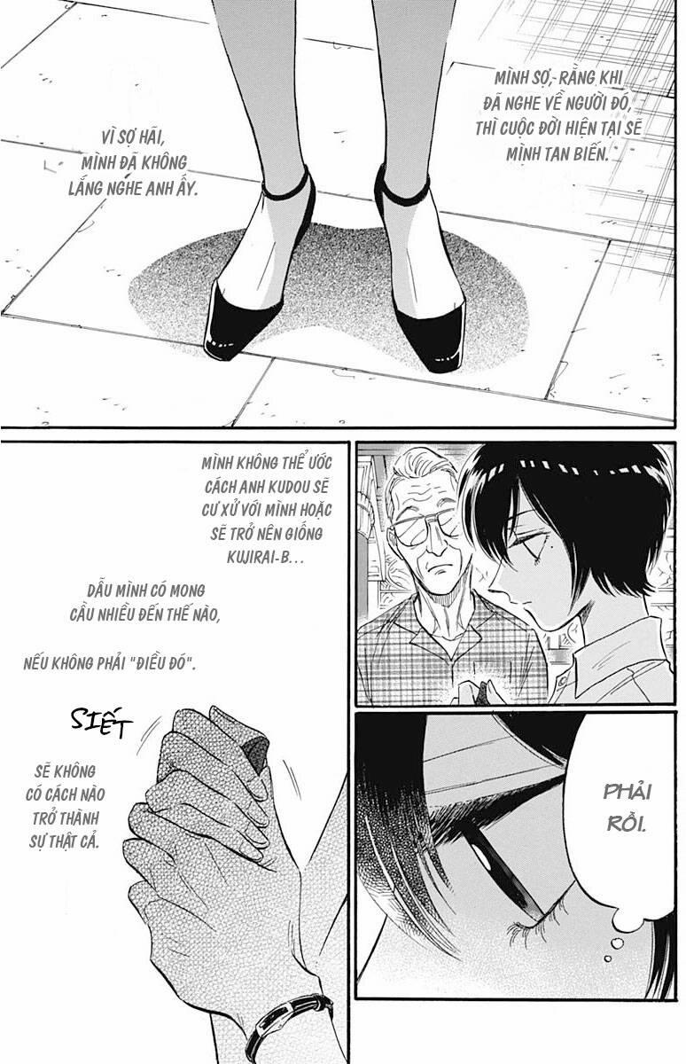 Kowloon Generic Romance 26 trang 16