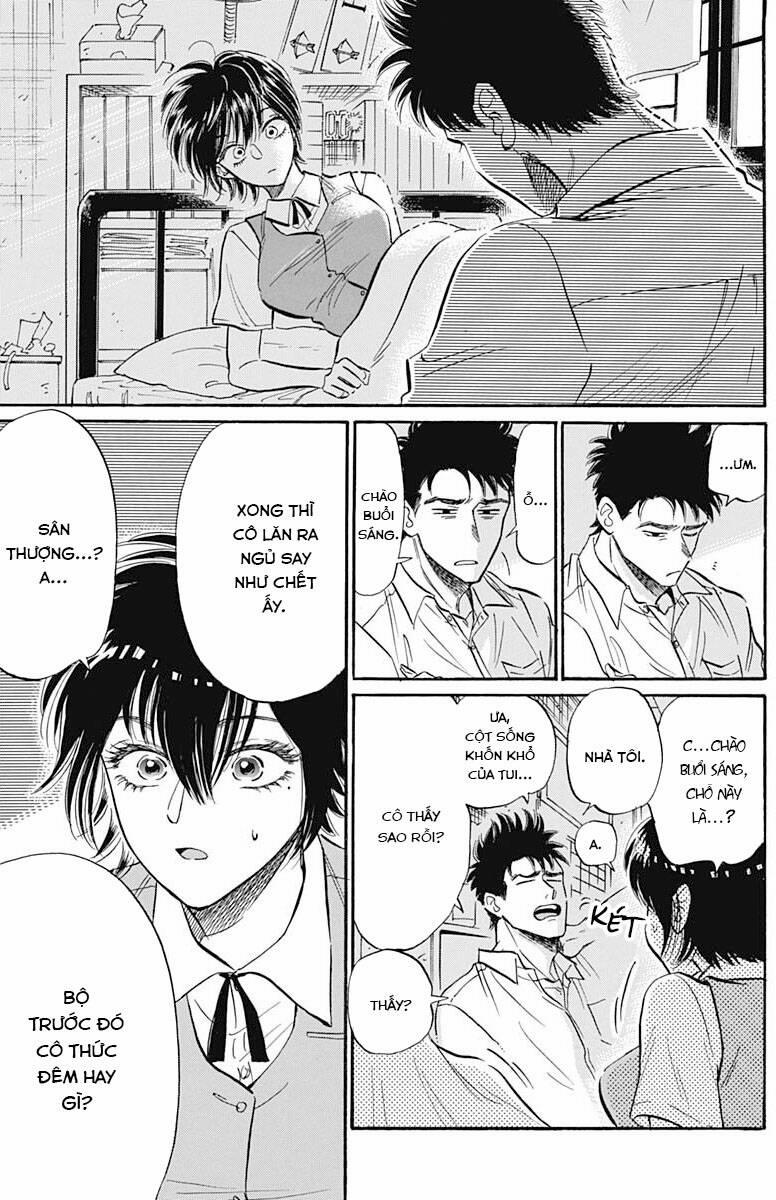 Kowloon Generic Romance 26 trang 2