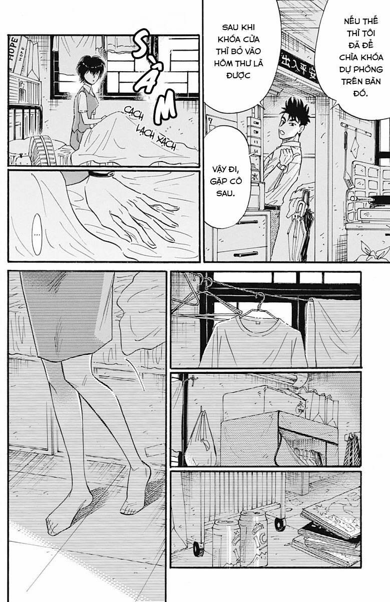 Kowloon Generic Romance 26 trang 7