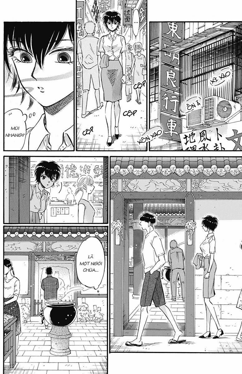 Kowloon Generic Romance 26 trang 9