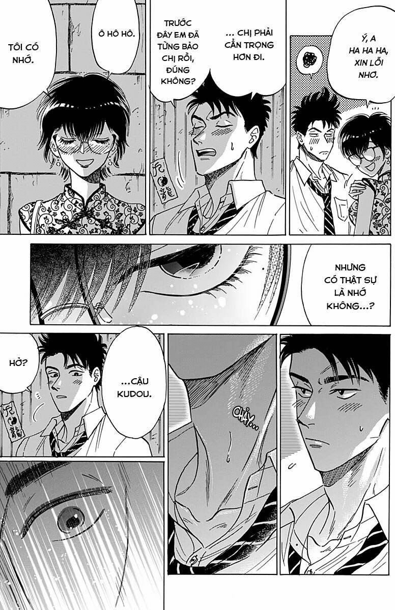 Kowloon Generic Romance 27 trang 13